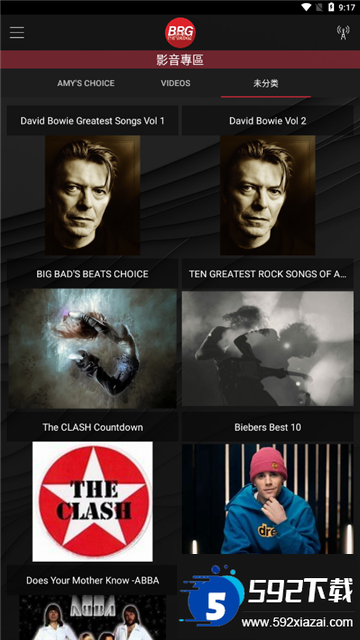 Billboard官方下载安卓最新版截图4