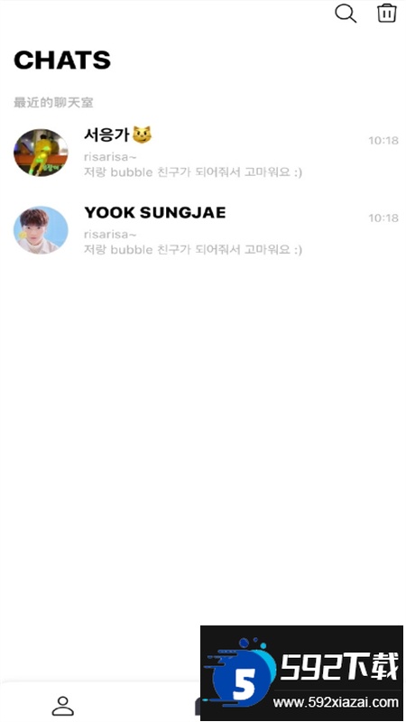 CUBE bubble安卓最新版本2024