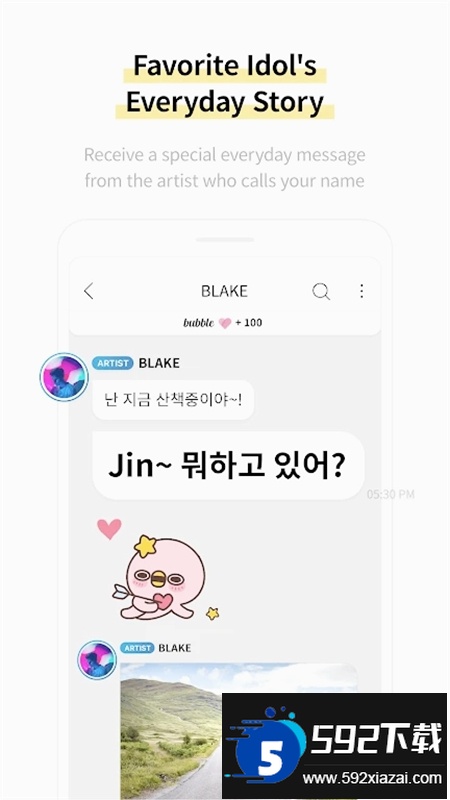 CUBE bubble安卓最新版本2024