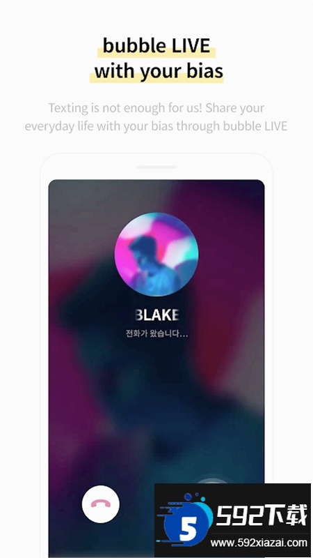 CUBE bubble安卓最新版本2025截图2