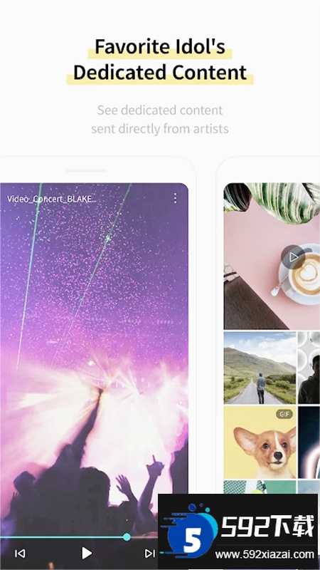 CUBE bubble安卓最新版本2025截图4