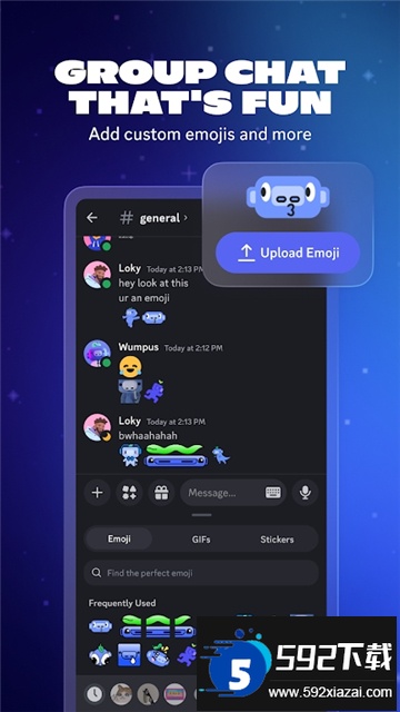 dis.cord安卓下载最新版截图2