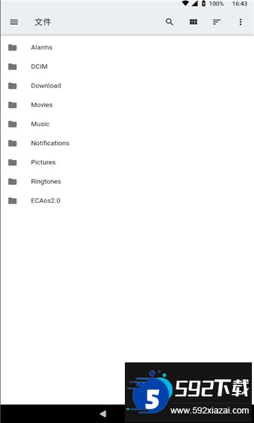 ECA虚拟机2.0下载最新版截图1