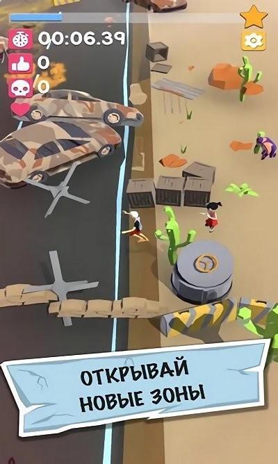 a4逃跑挑战赛手机版截图3