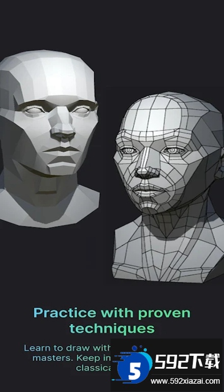 handmodel安卓最新版本(Head Model Studio)截图5