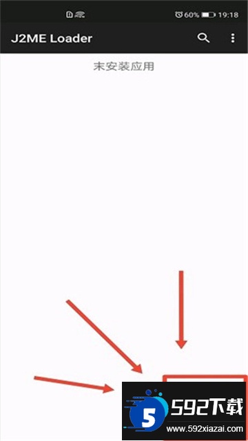 j2me模拟器下载官方下载最新版