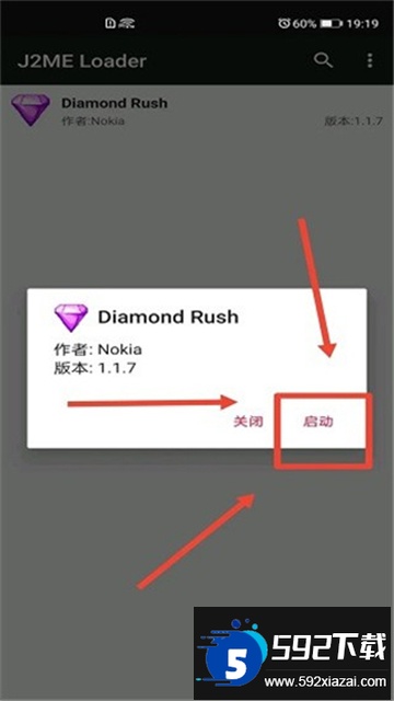 j2me模拟器下载官方下载最新版