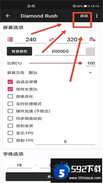 j2me模拟器下载官方下载最新版
