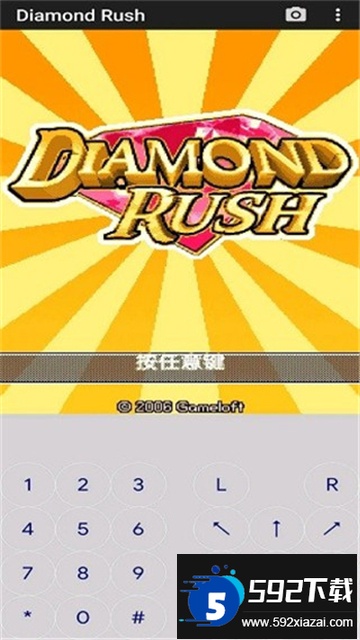 j2me模拟器下载官方下载最新版