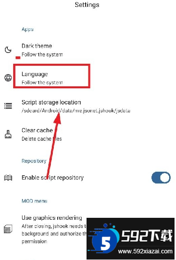 jsh.ook免root官方正版