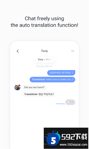 K-Friends官方下载安卓最新版截图2