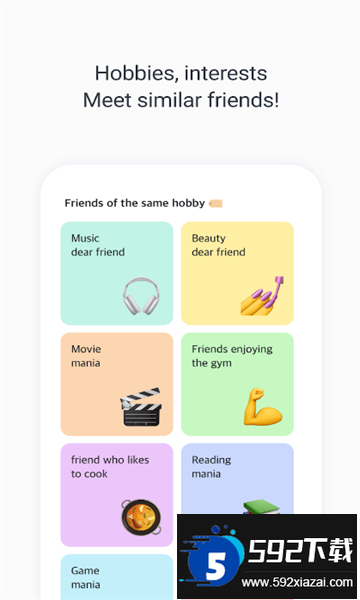 K-Friends官方下载安卓最新版截图3