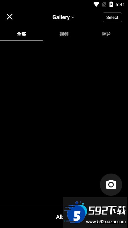 kwailite快手极速版免费下载2025截图2