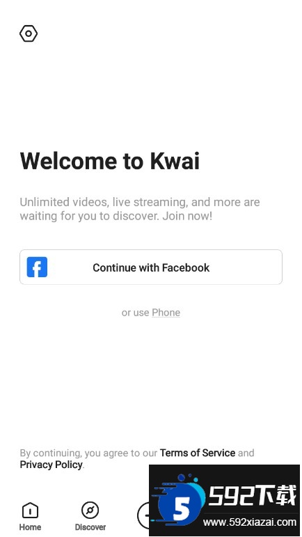 kwailite快手极速版免费下载2025截图3