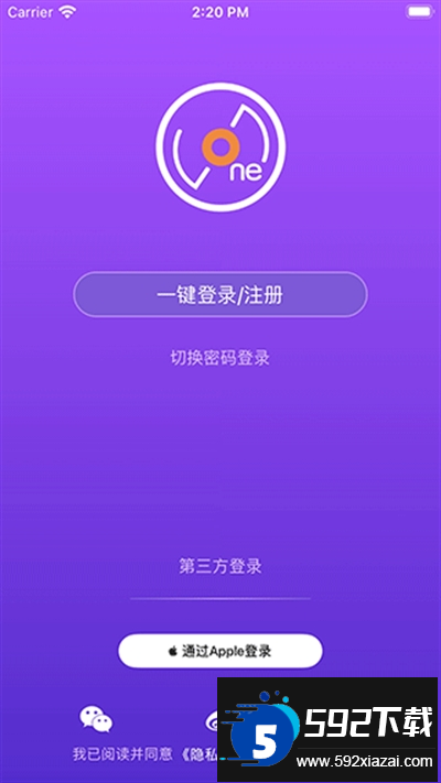 LiveOnePick下载官方版