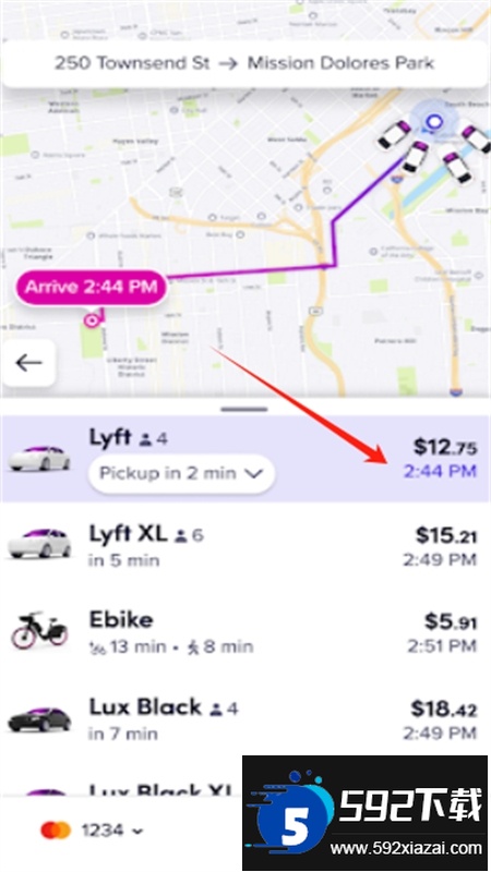 Lyft软件中文最新版本 Lyft软件中文最新版本