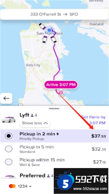Lyft软件中文最新版本 Lyft软件中文最新版本