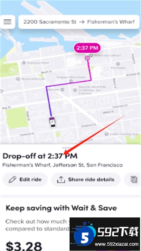 Lyft软件中文最新版本 Lyft软件中文最新版本
