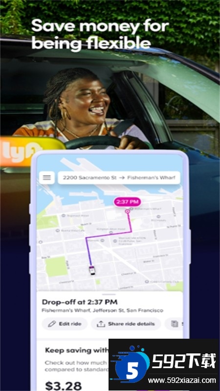 Lyft软件中文最新版本 Lyft软件中文最新版本