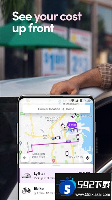 Lyft软件中文最新版本截图2