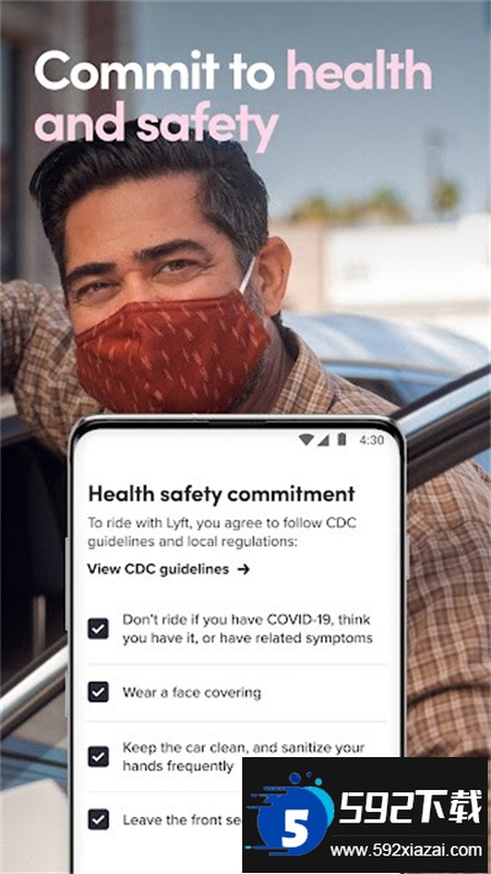 Lyft软件中文最新版本截图3