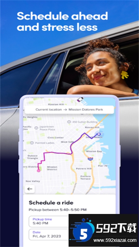 Lyft软件中文最新版本截图5