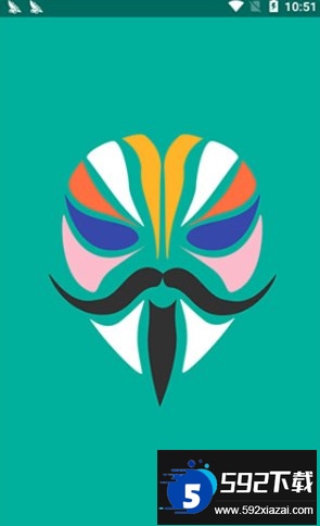 MagisK中文版下载安卓免费版截图4