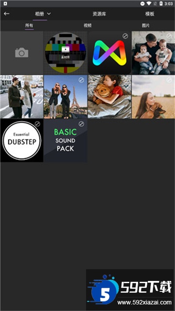 motionninja下载中文版安卓最新版