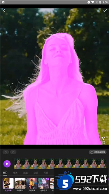 motionninja下载中文版安卓最新版