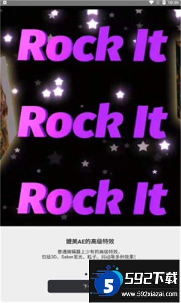 motionninja下载中文版安卓最新版