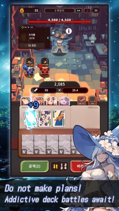 ace爱丽丝卡牌篇手游截图1