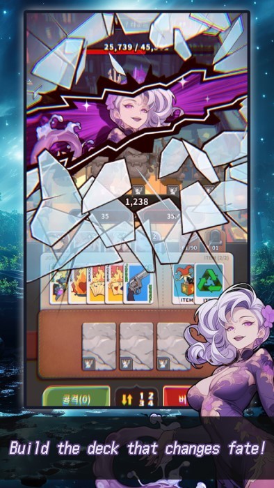 ace爱丽丝卡牌篇手游截图2