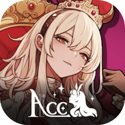 ace爱丽丝卡牌篇手游