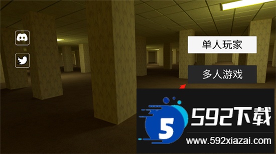 深入后室2.0版本下载2024最新版 深入后室2.0版本下载2024最新版