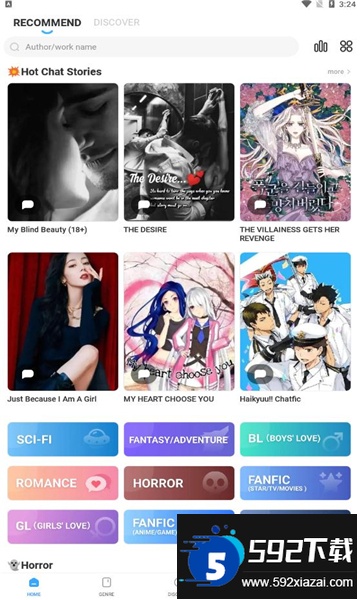 noveltoon免费下载官方最新版截图4