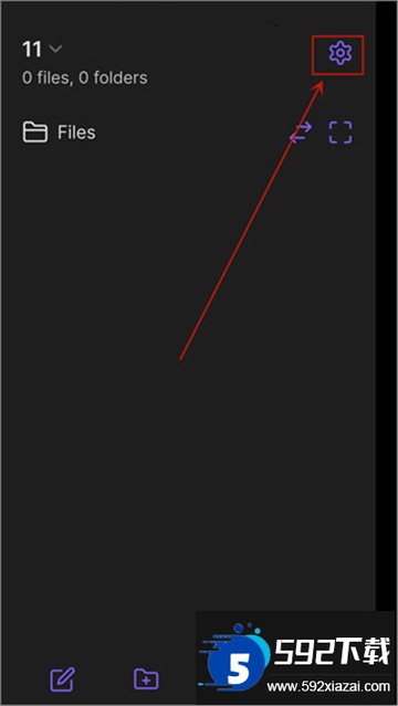 Obsidian黑曜石安卓版移动端手机版apk