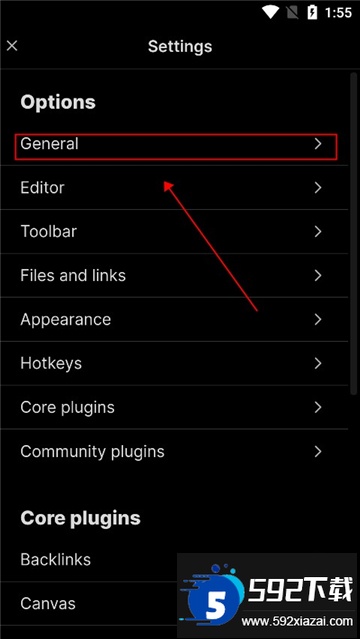 Obsidian黑曜石安卓版移动端手机版apk