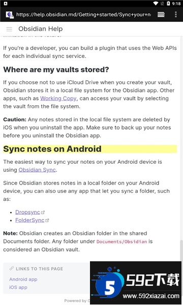 Obsidian黑曜石安卓版移动端手机版apk截图3