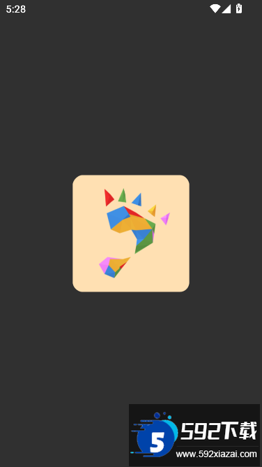 open nga手机客户端下载截图7