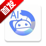 Operit AI软件下载2025最新版