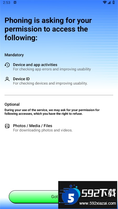 phoning软件new jeans最新版本2024 phoning软件new jeans最新版本2024