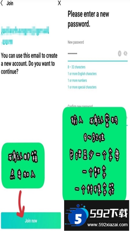 phoning软件new jeans最新版本2024 phoning软件new jeans最新版本2024