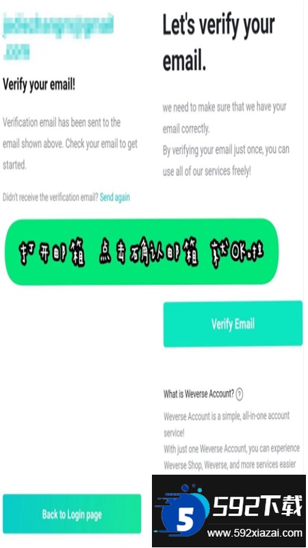 phoning软件new jeans最新版本2024 phoning软件new jeans最新版本2024