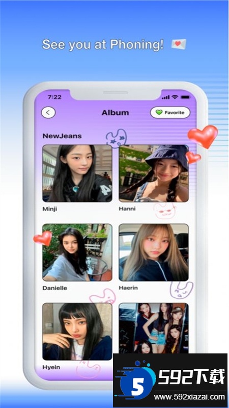 phoning软件new jeans最新版本2024 phoning软件new jeans最新版本2024