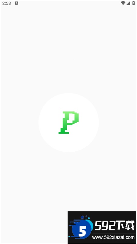 phoning软件new jeans最新版本2025截图1