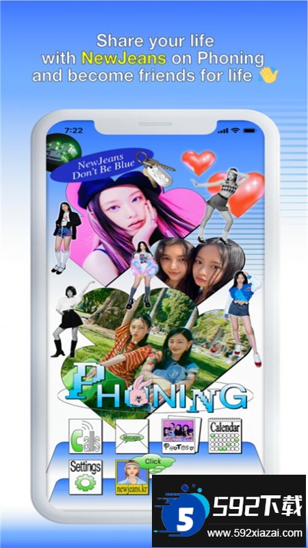 phoning软件new jeans最新版本2025截图6