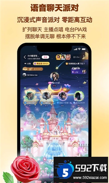 picopico社交软件下载最新版 picopico社交软件下载最新版