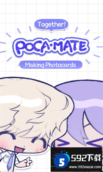 Pocamate下载安卓最新版本截图1