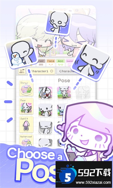 Pocamate下载安卓最新版本截图4