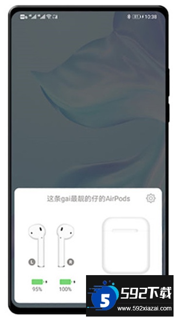 podstool解锁版下载2024最新版 podstool解锁版下载2024最新版